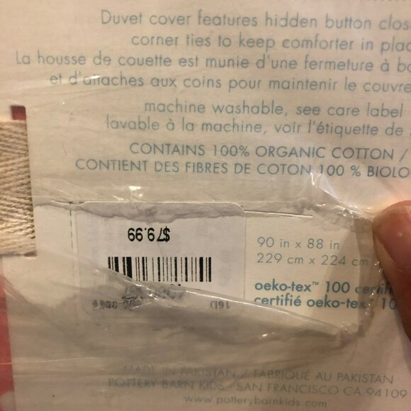 Pottery Barn Kids Pink Dot Duvet Cover Full/Queen Organic Cotton Button Closure - Picture 5 of 6